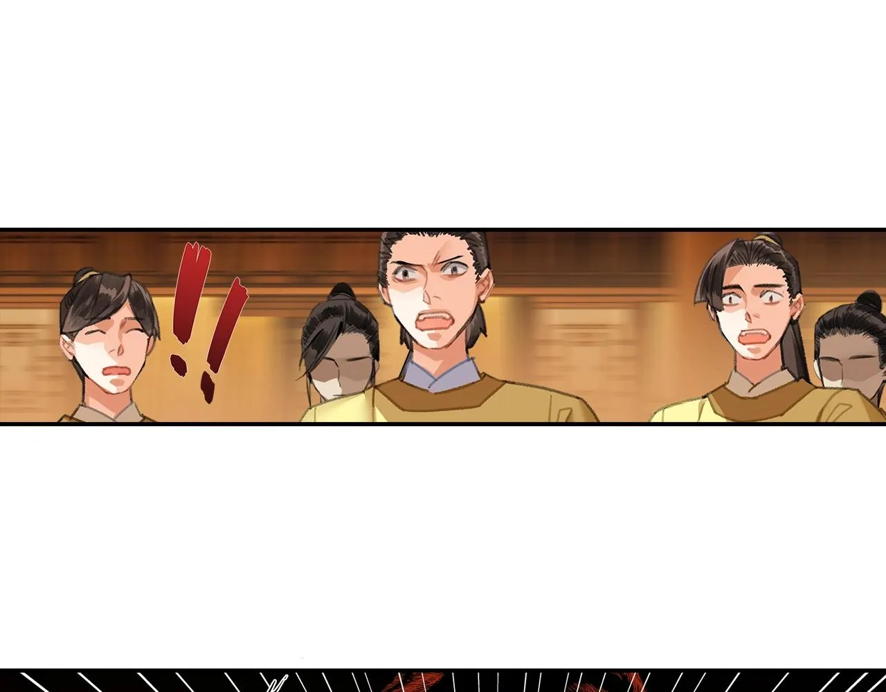 第248话失控的怨气 第51页
