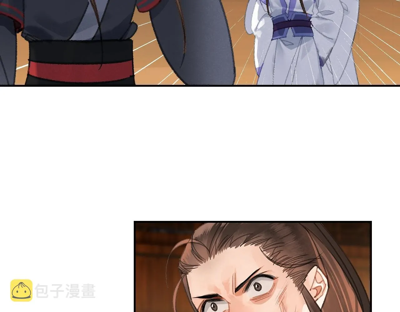第247话扭曲的恨意 第49页