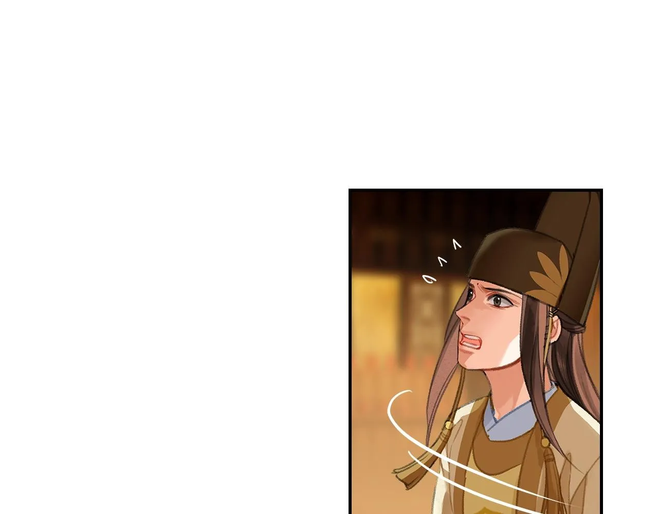 第246话没有退路 第11页