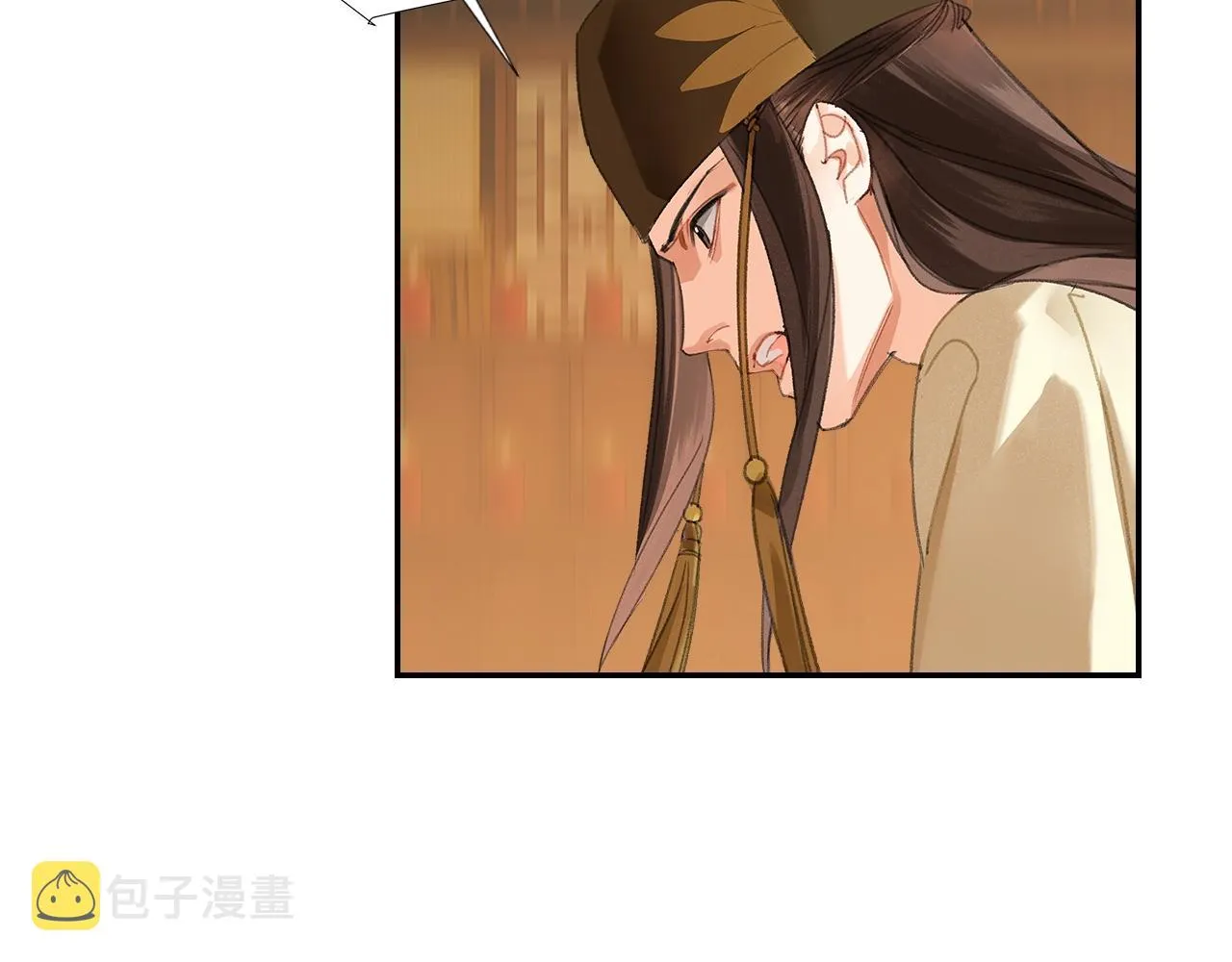 第246话没有退路 第22页