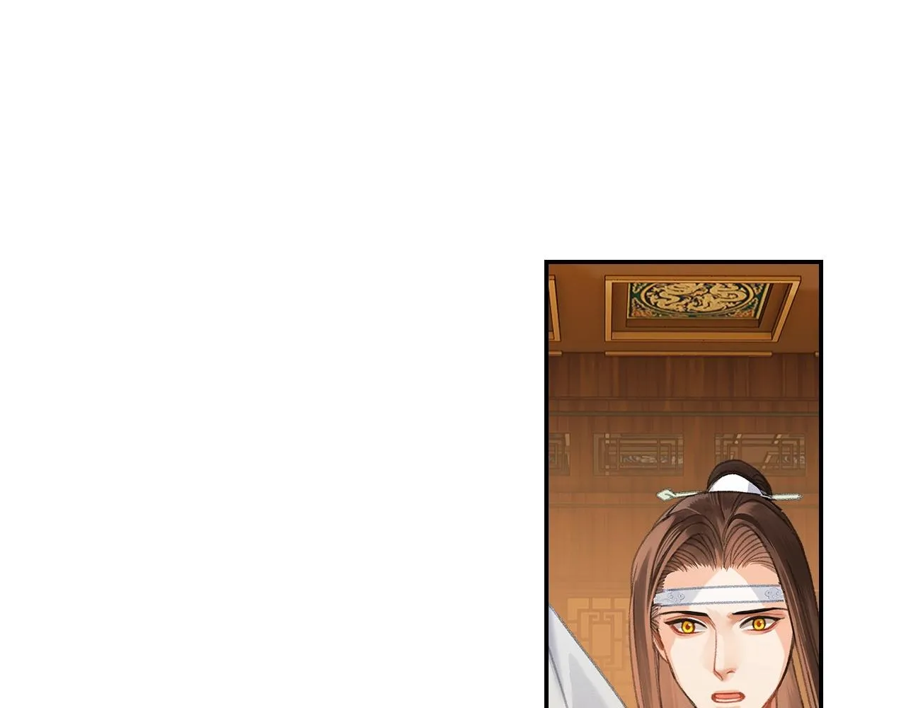 第246话没有退路 第33页