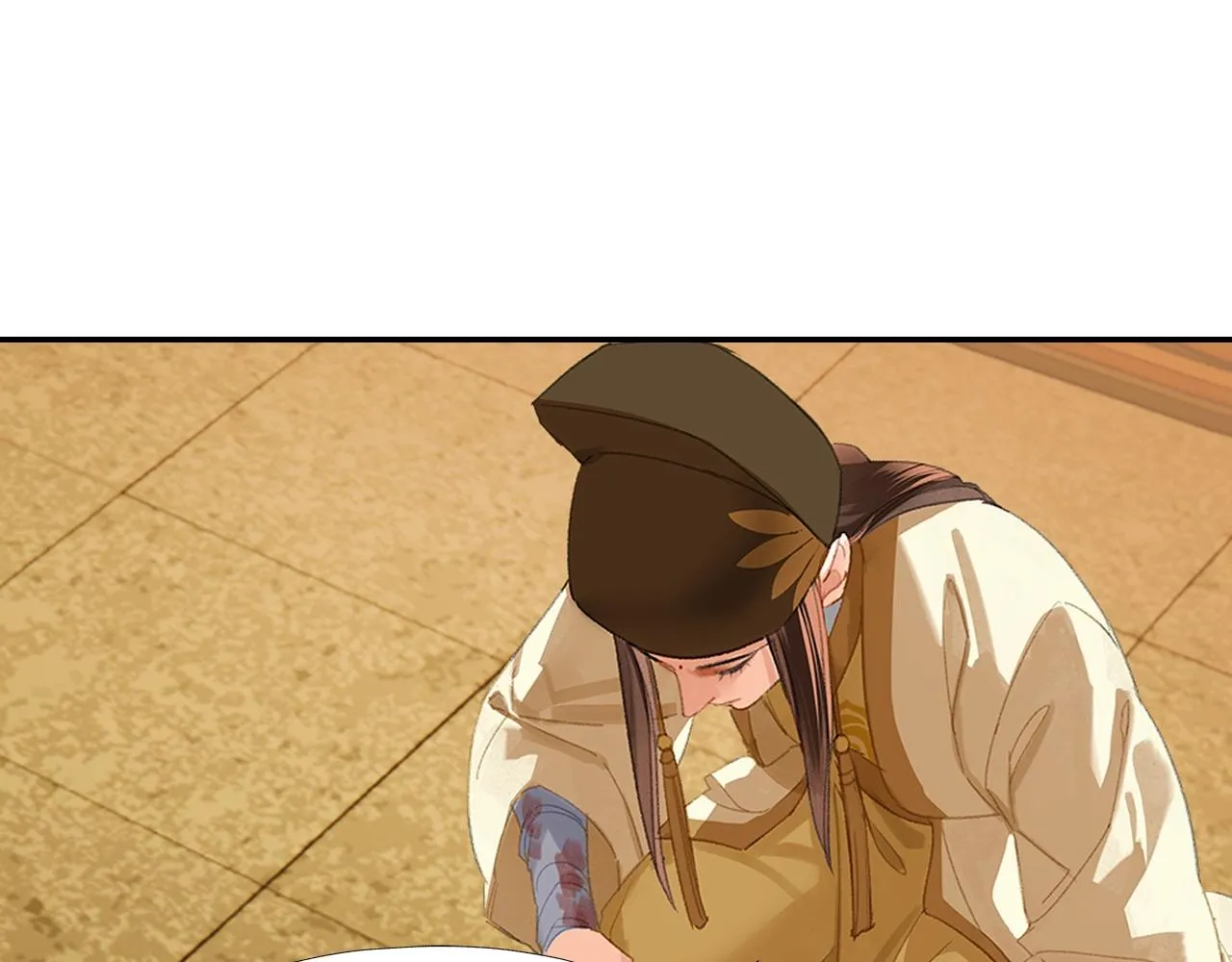 第246话没有退路 第42页