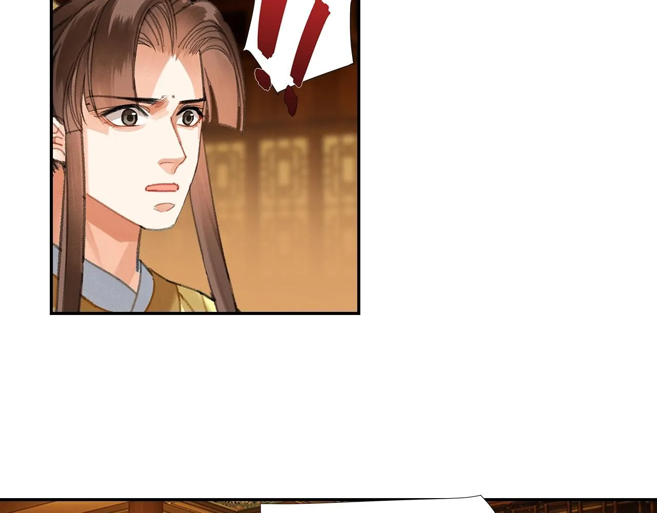 第246话没有退路 第58页