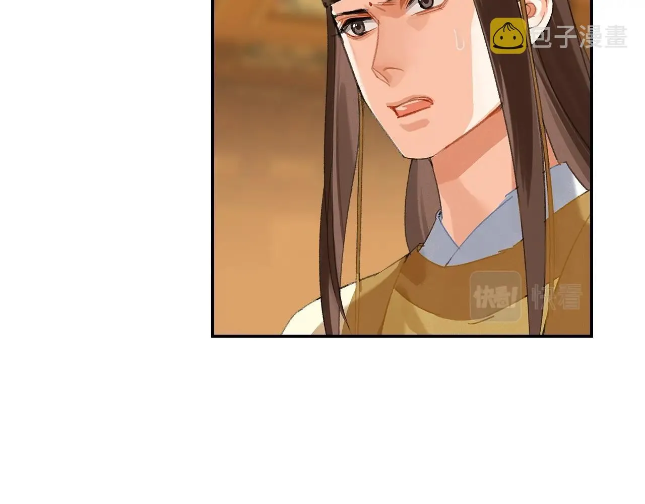 第246话没有退路 第63页