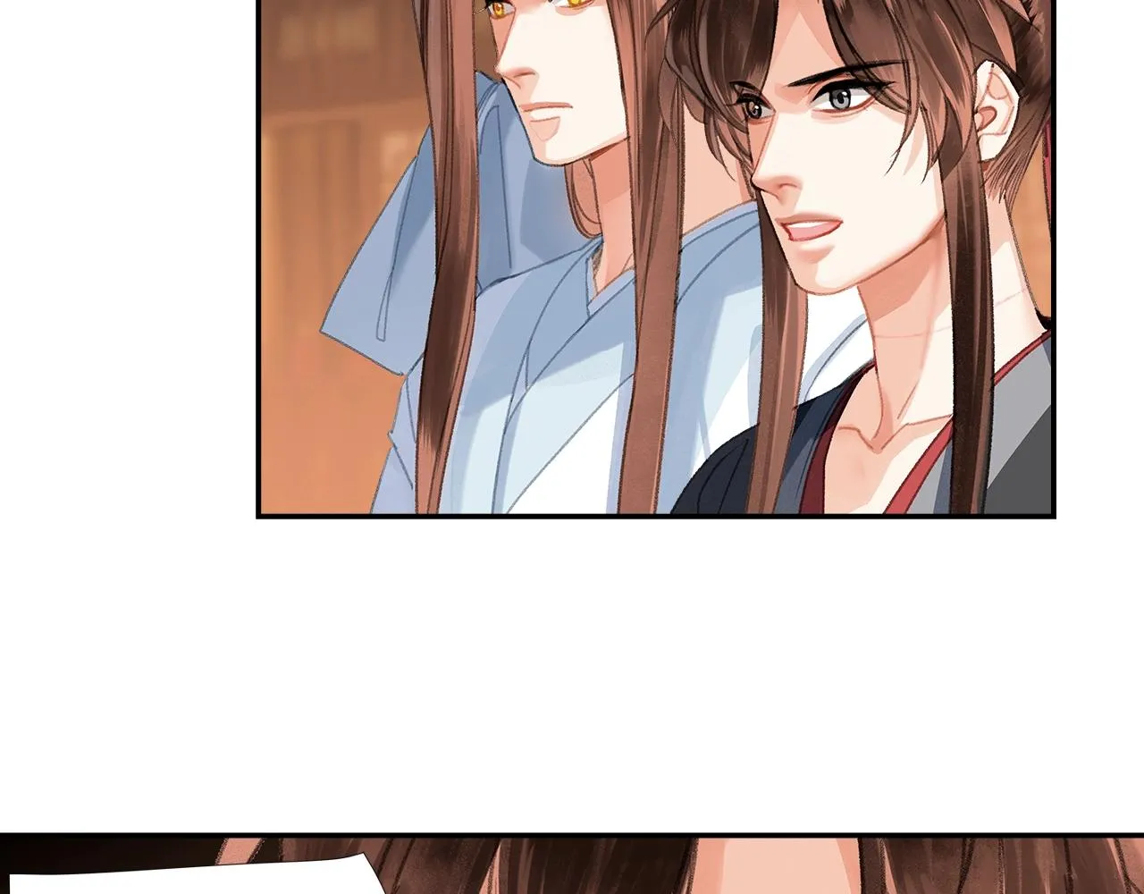 第244话千疮百孔咒 第34页