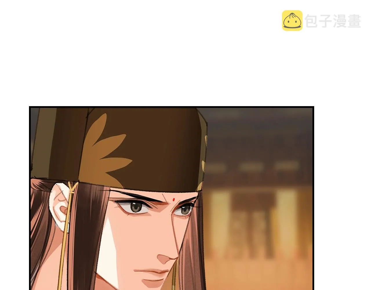 第245话一场大火 第24页