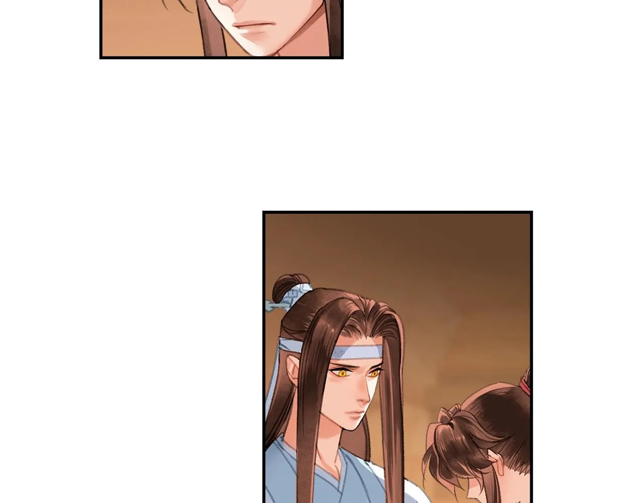 第242话旧日恩情 第16页