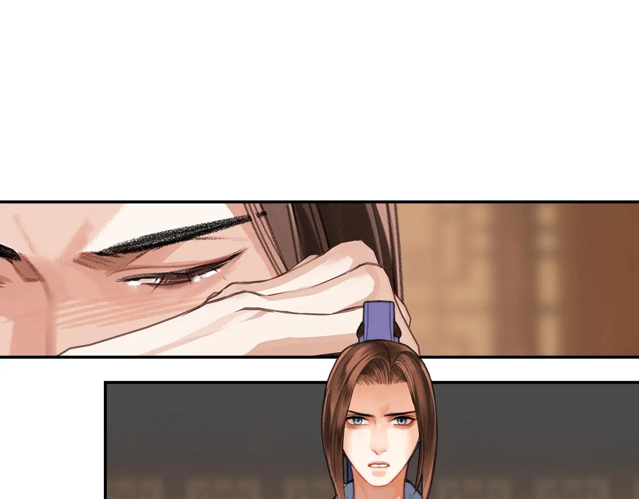 第242话旧日恩情 第37页