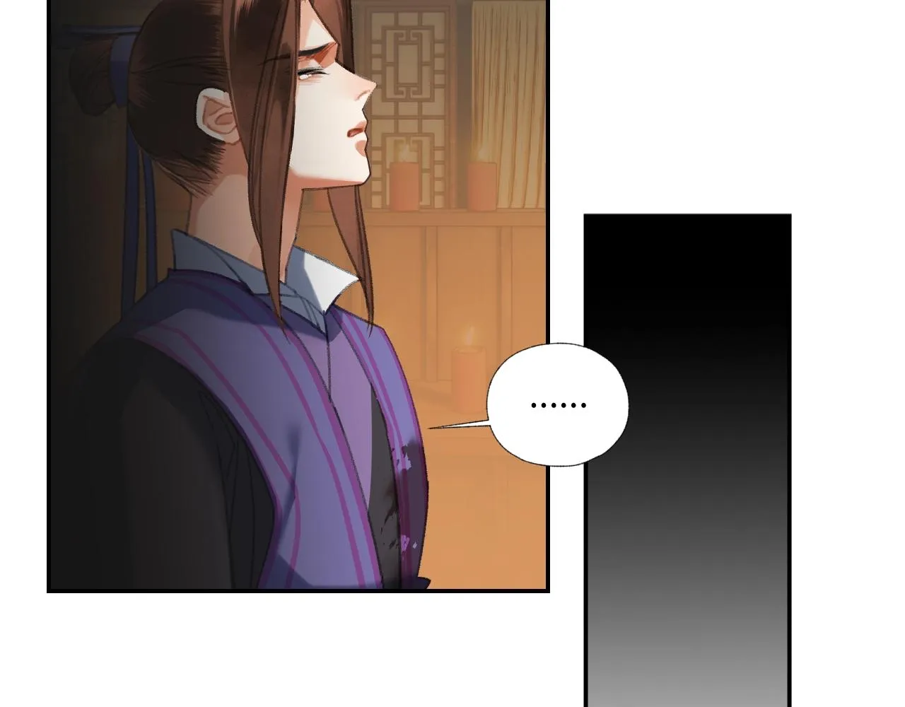 第242话旧日恩情 第49页