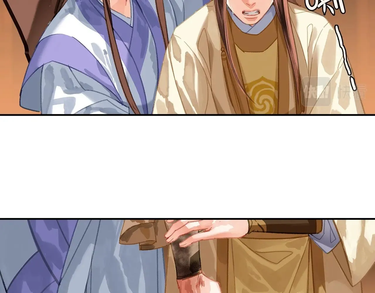 第243话被盗的墓穴 第6页