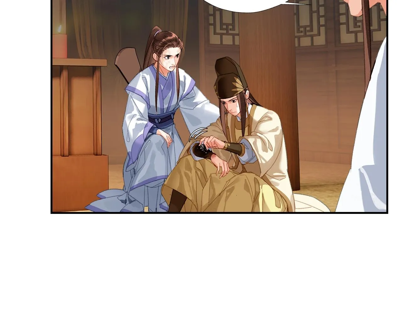 第243话被盗的墓穴 第9页
