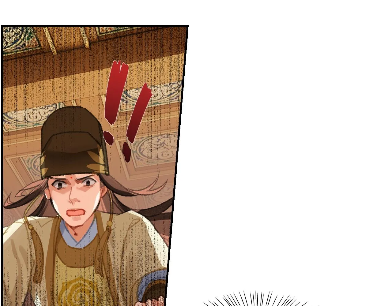 第243话被盗的墓穴 第16页