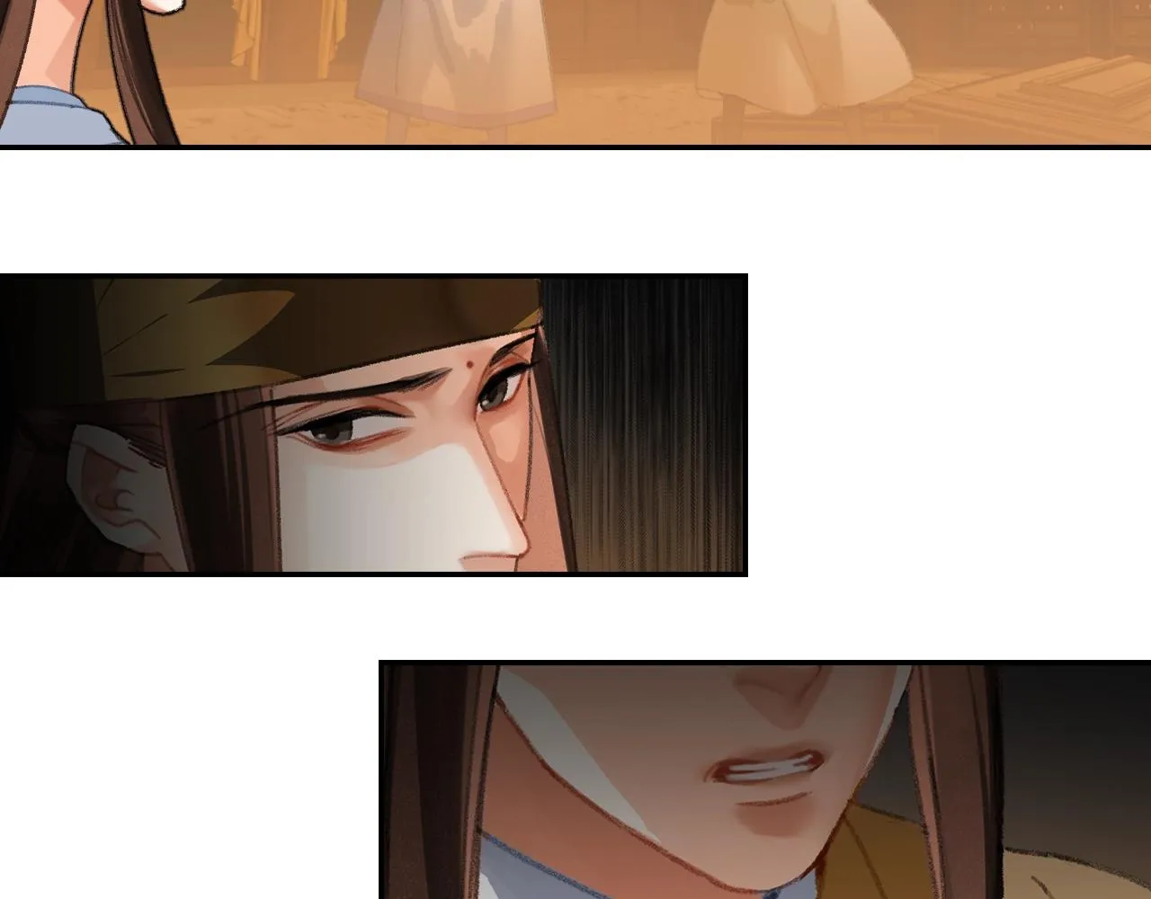 第243话被盗的墓穴 第19页
