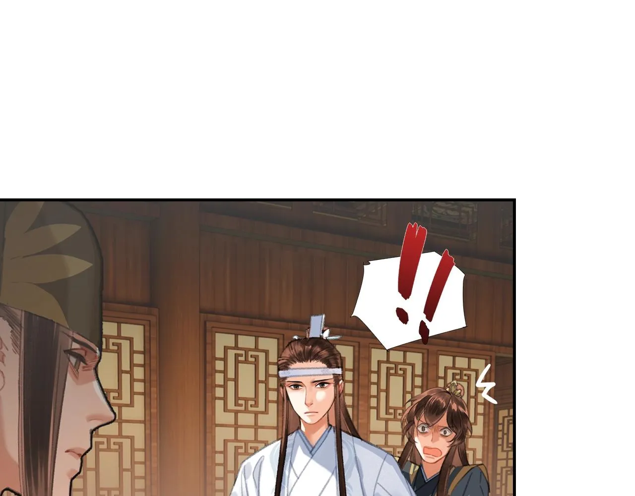 第243话被盗的墓穴 第22页