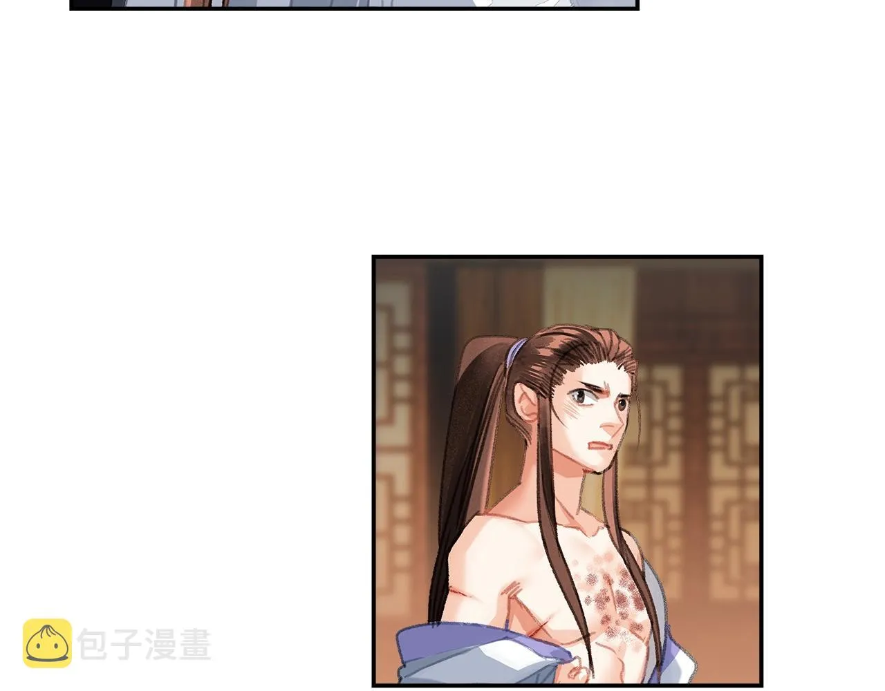第243话被盗的墓穴 第50页