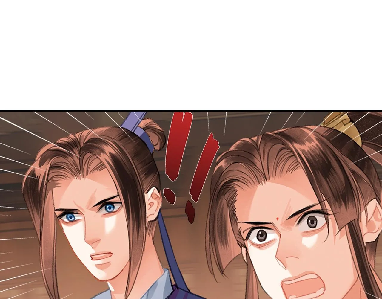 第243话被盗的墓穴 第51页