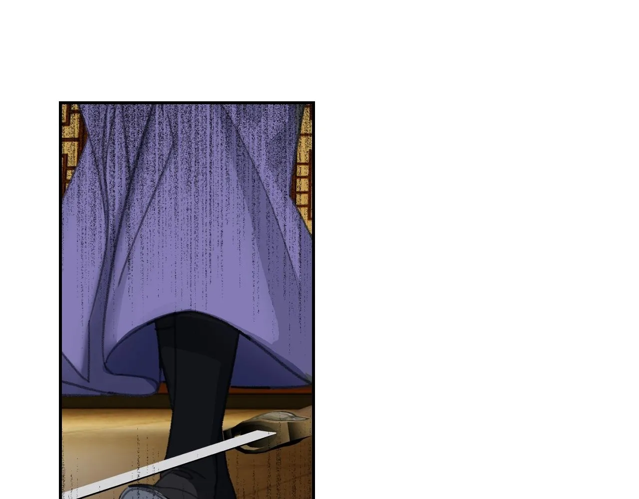 第240话扰乱心神 第4页