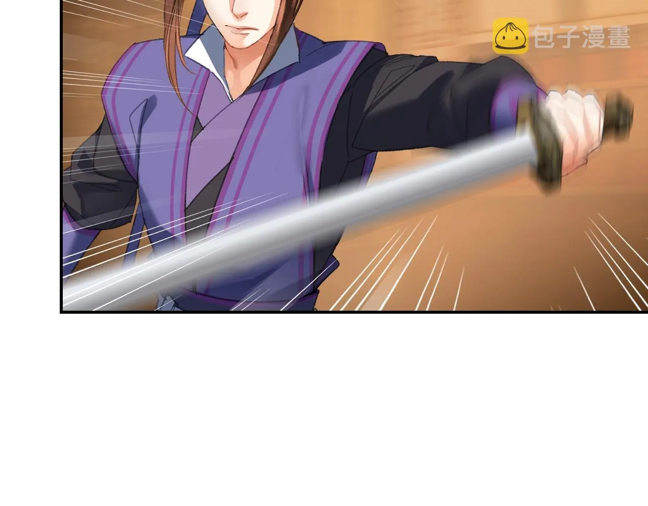 第240话扰乱心神 第6页