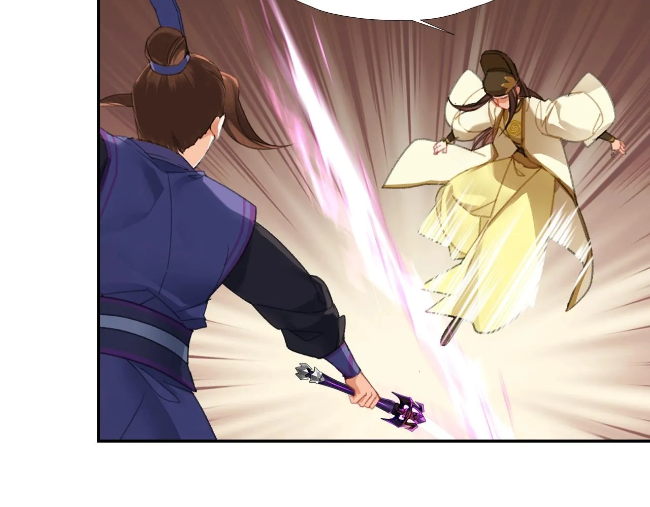 第240话扰乱心神 第19页