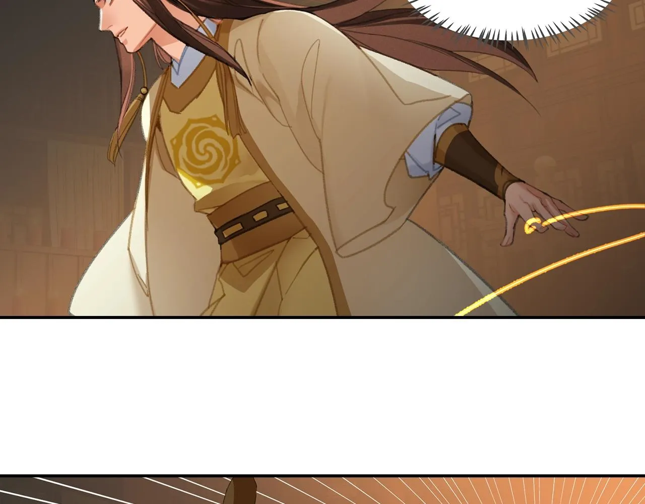 第240话扰乱心神 第36页