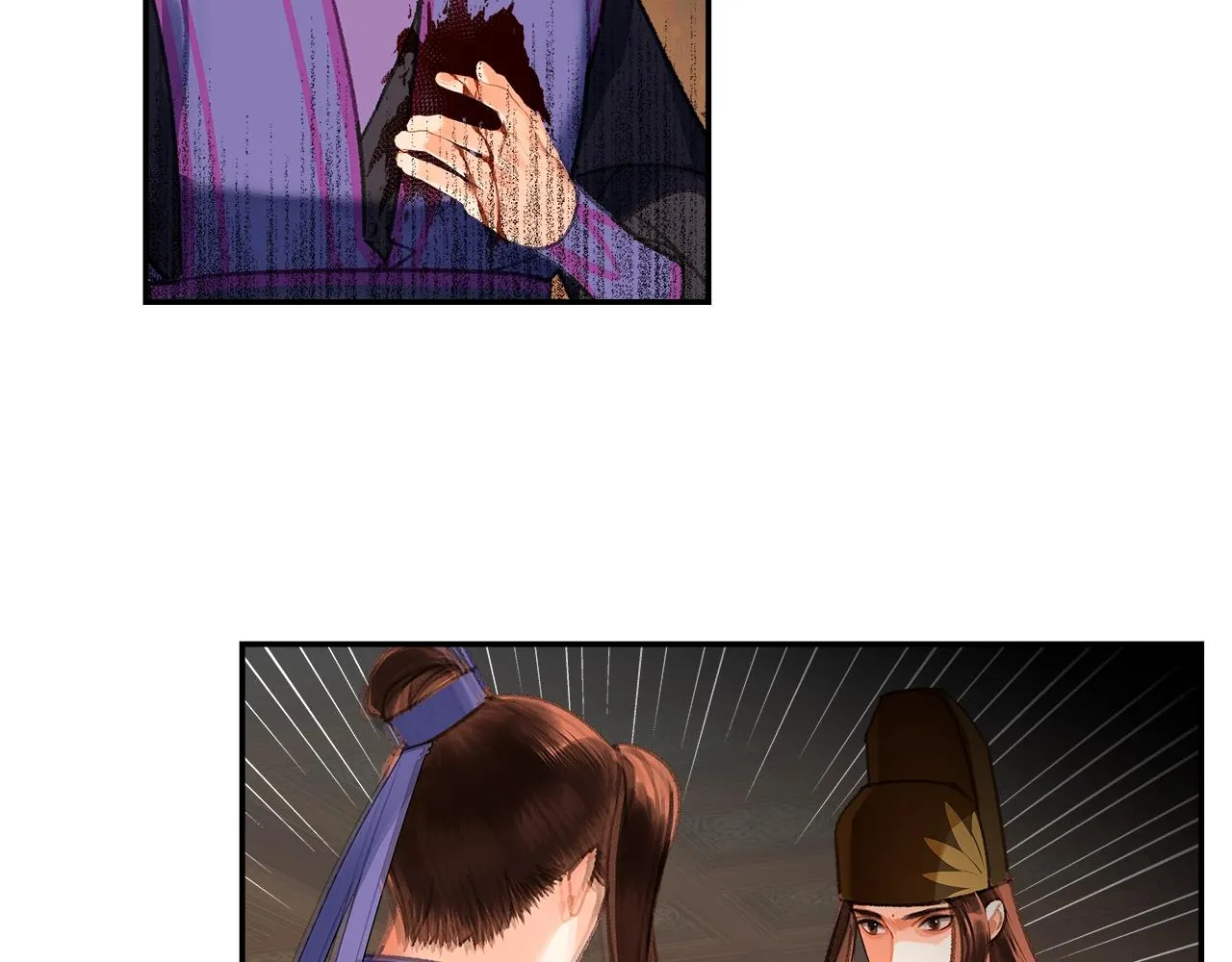 第240话扰乱心神 第48页