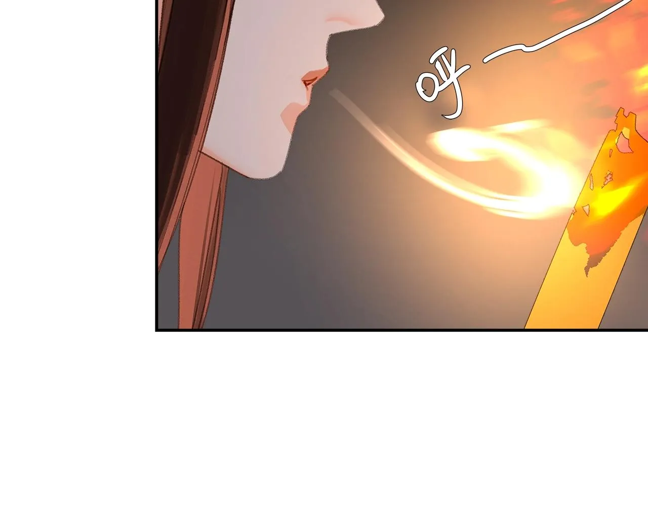 第238话我心悦你 第35页