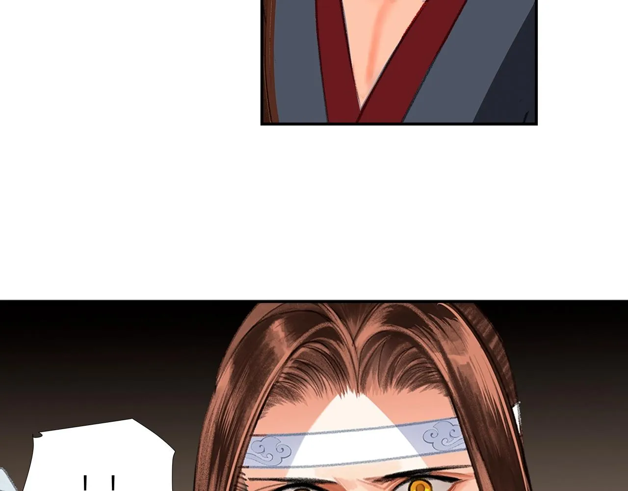 第237话有话对你说 第16页