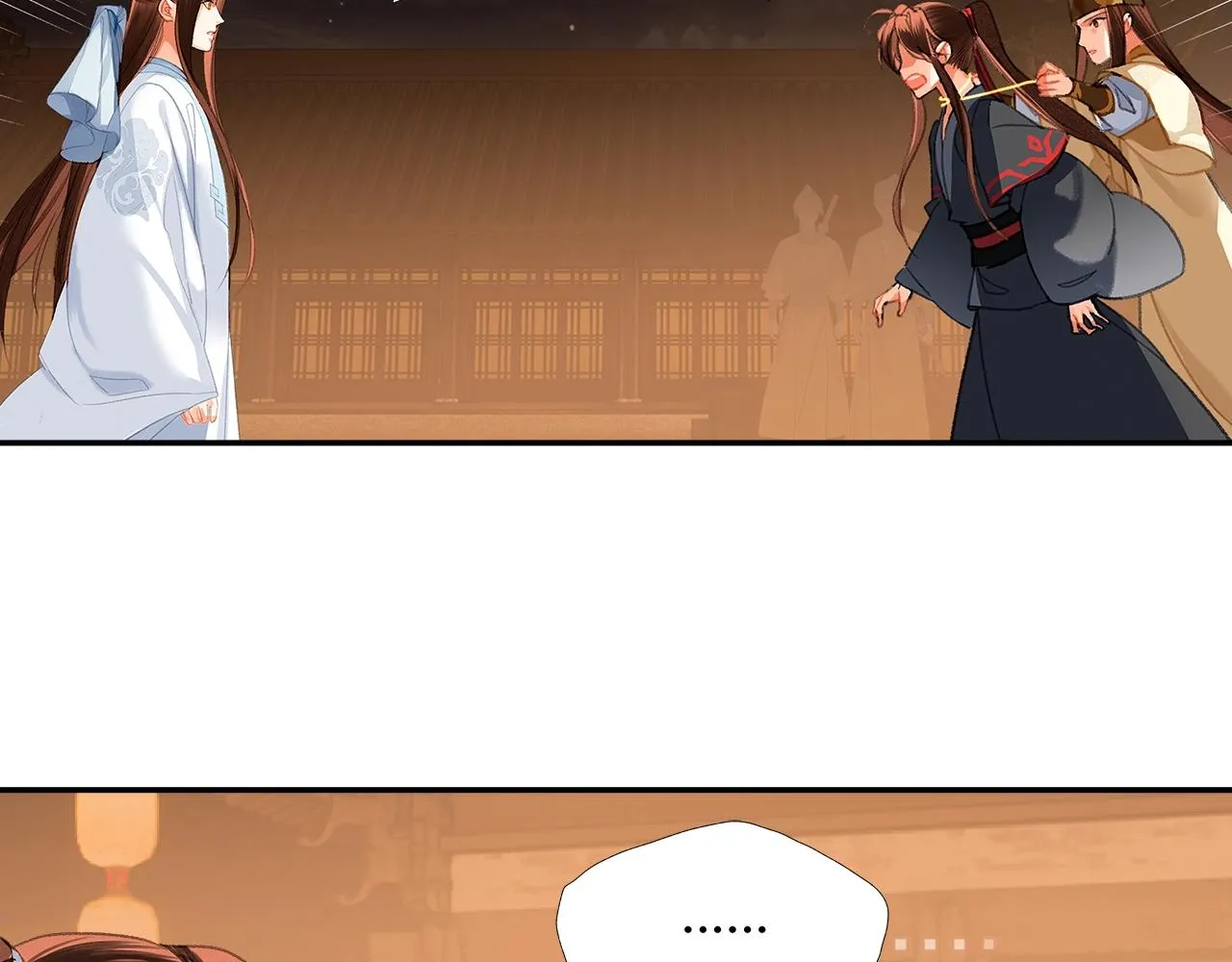 第237话有话对你说 第28页