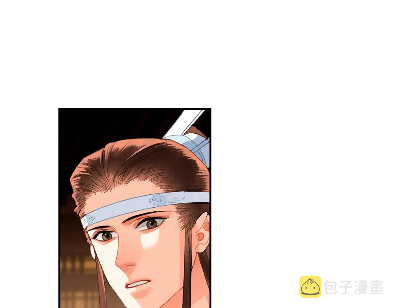 第235话观音庙 第27页