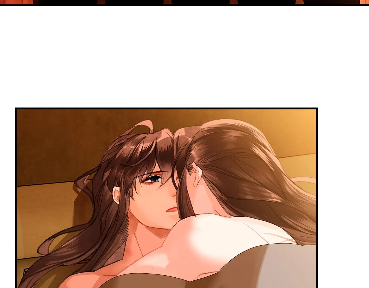 第232话心虚 第5页