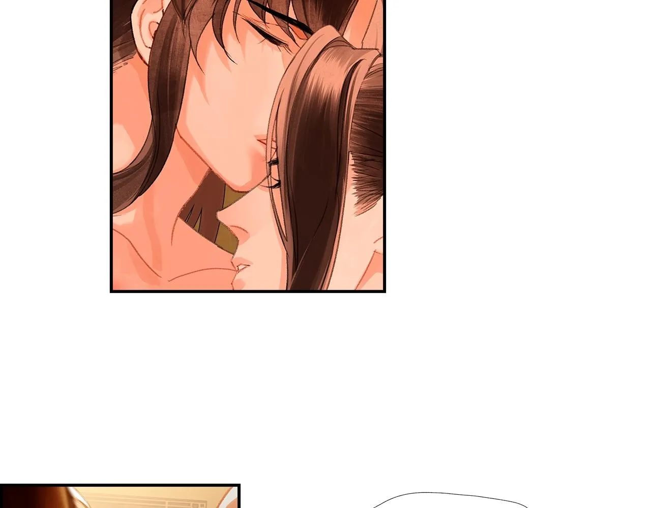 第232话心虚 第7页