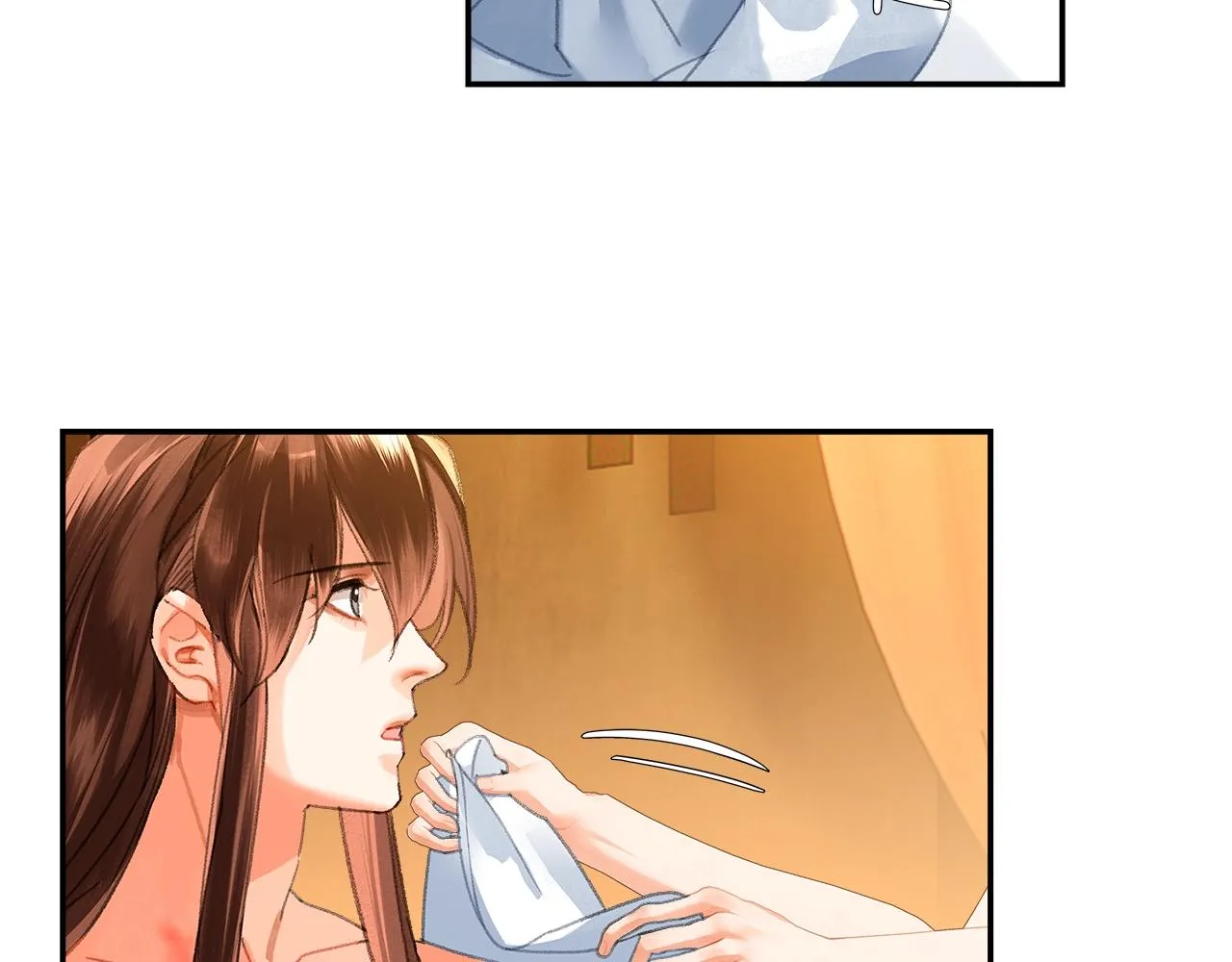 第232话心虚 第18页