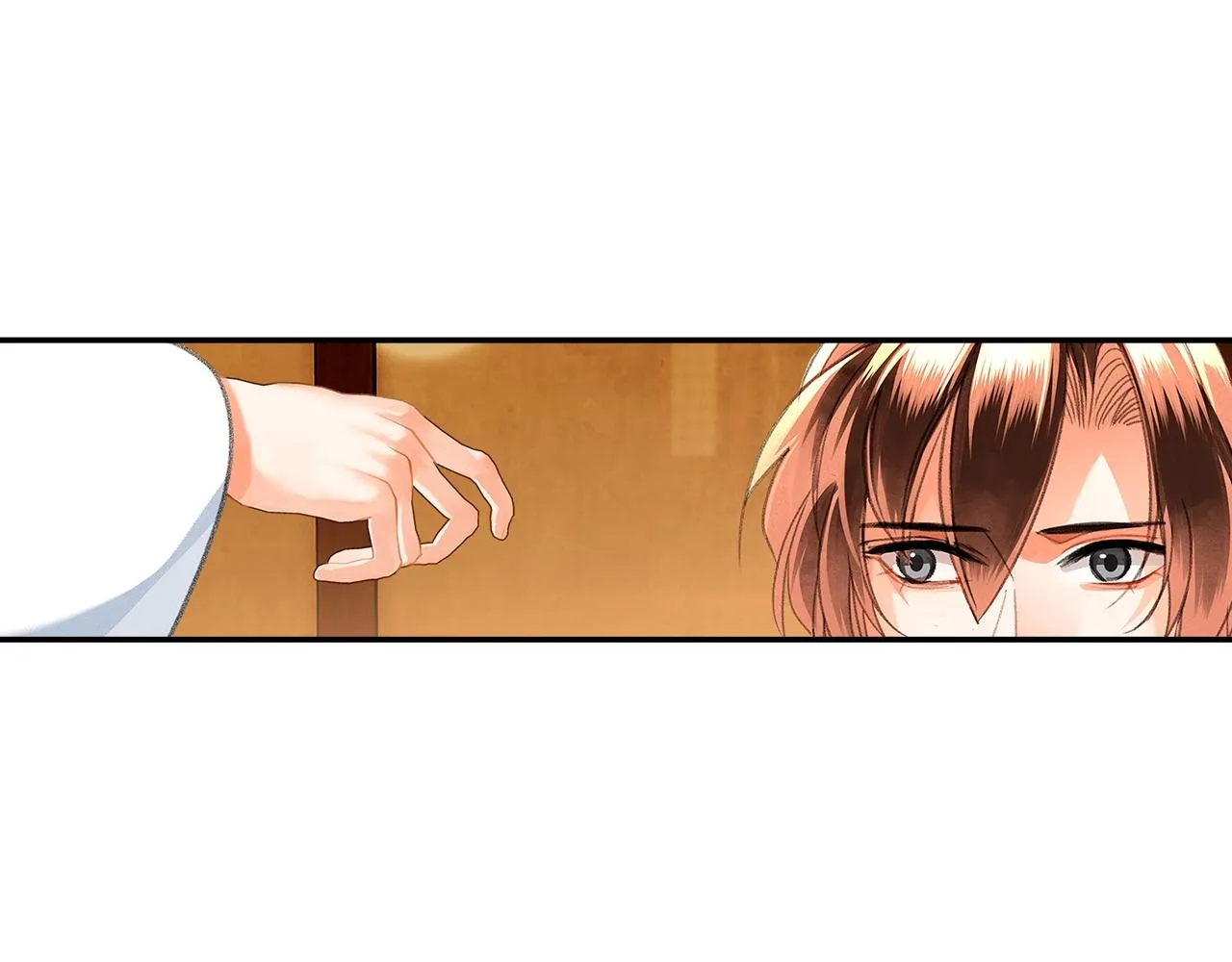 第232话心虚 第34页