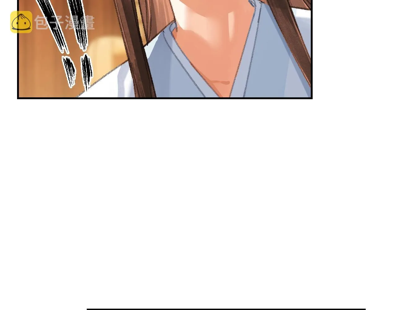第232话心虚 第50页