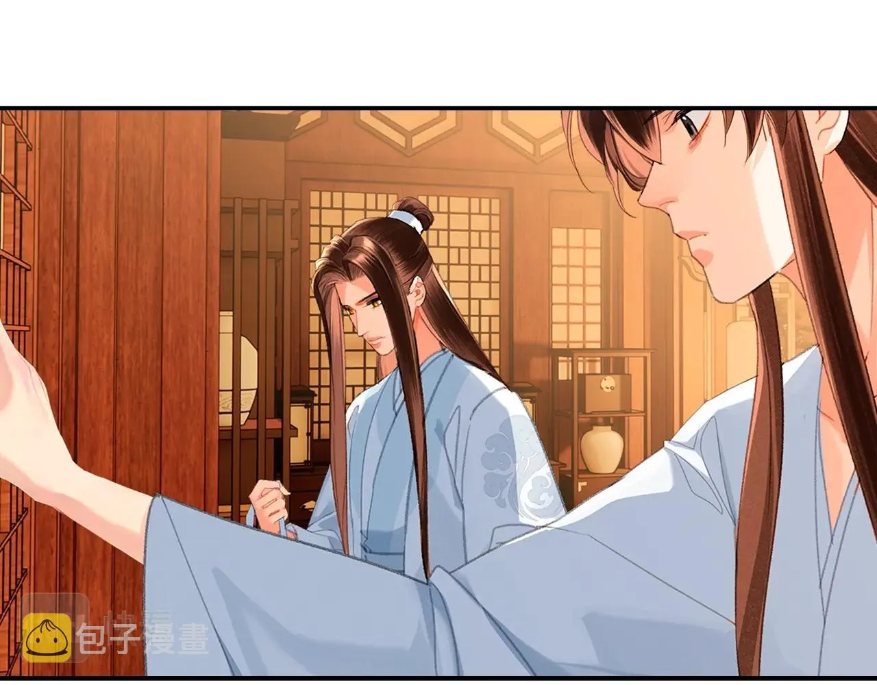 第233话后悔 第19页