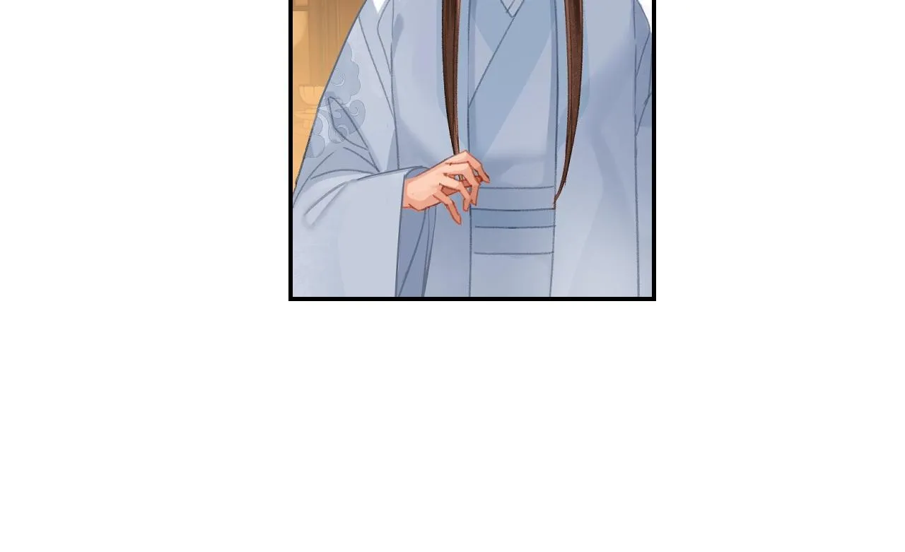 第233话后悔 第27页