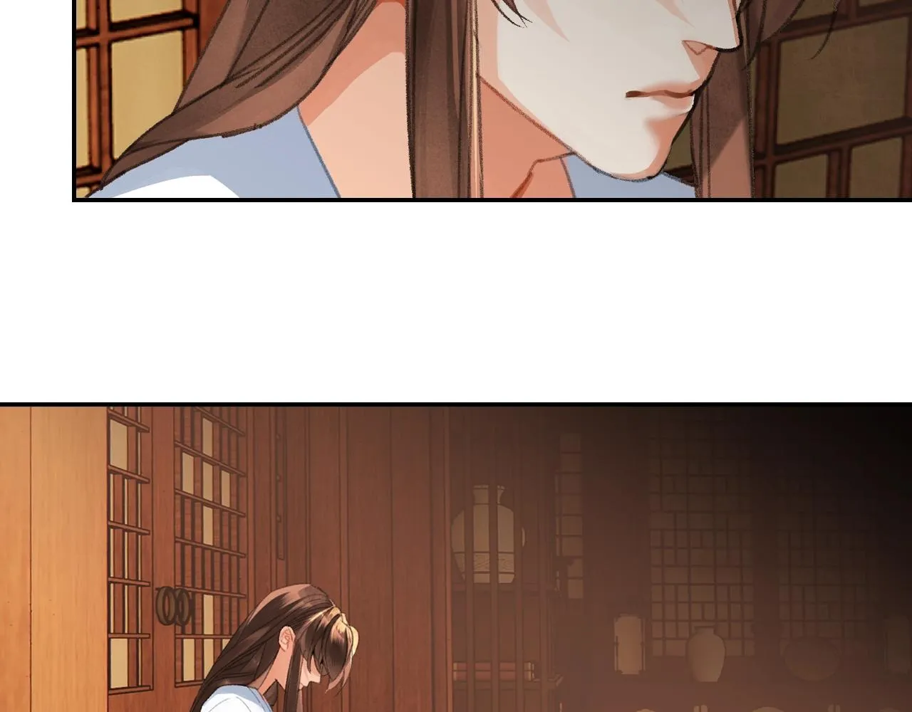 第233话后悔 第34页
