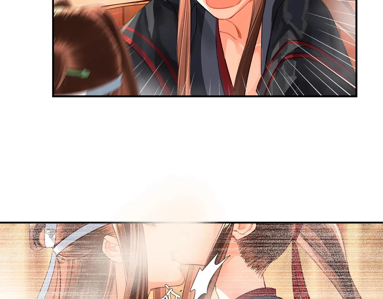 第231话问不出口 第39页