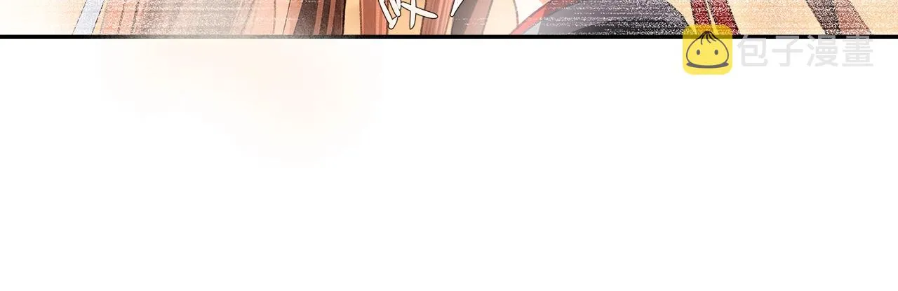 第231话问不出口 第40页