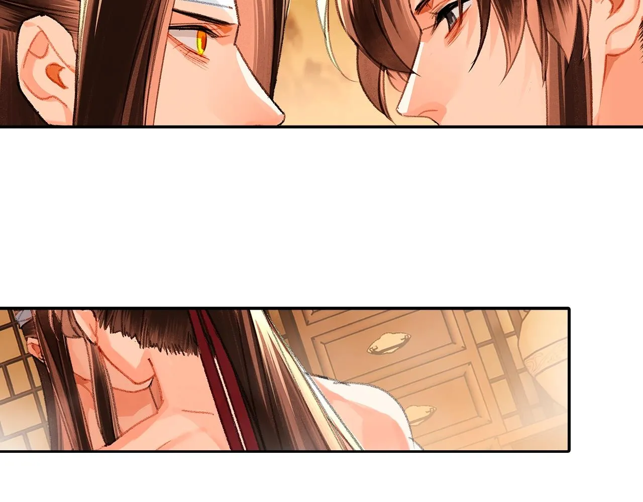 第231话问不出口 第45页