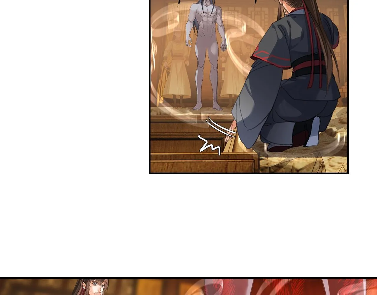 第250话凶尸入棺 第12页