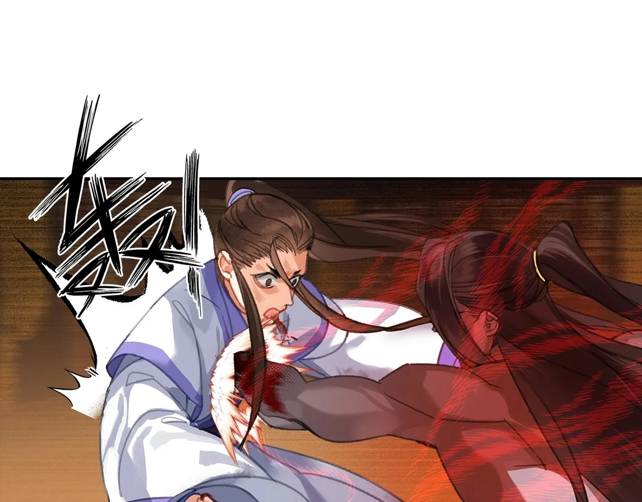 第250话凶尸入棺 第29页