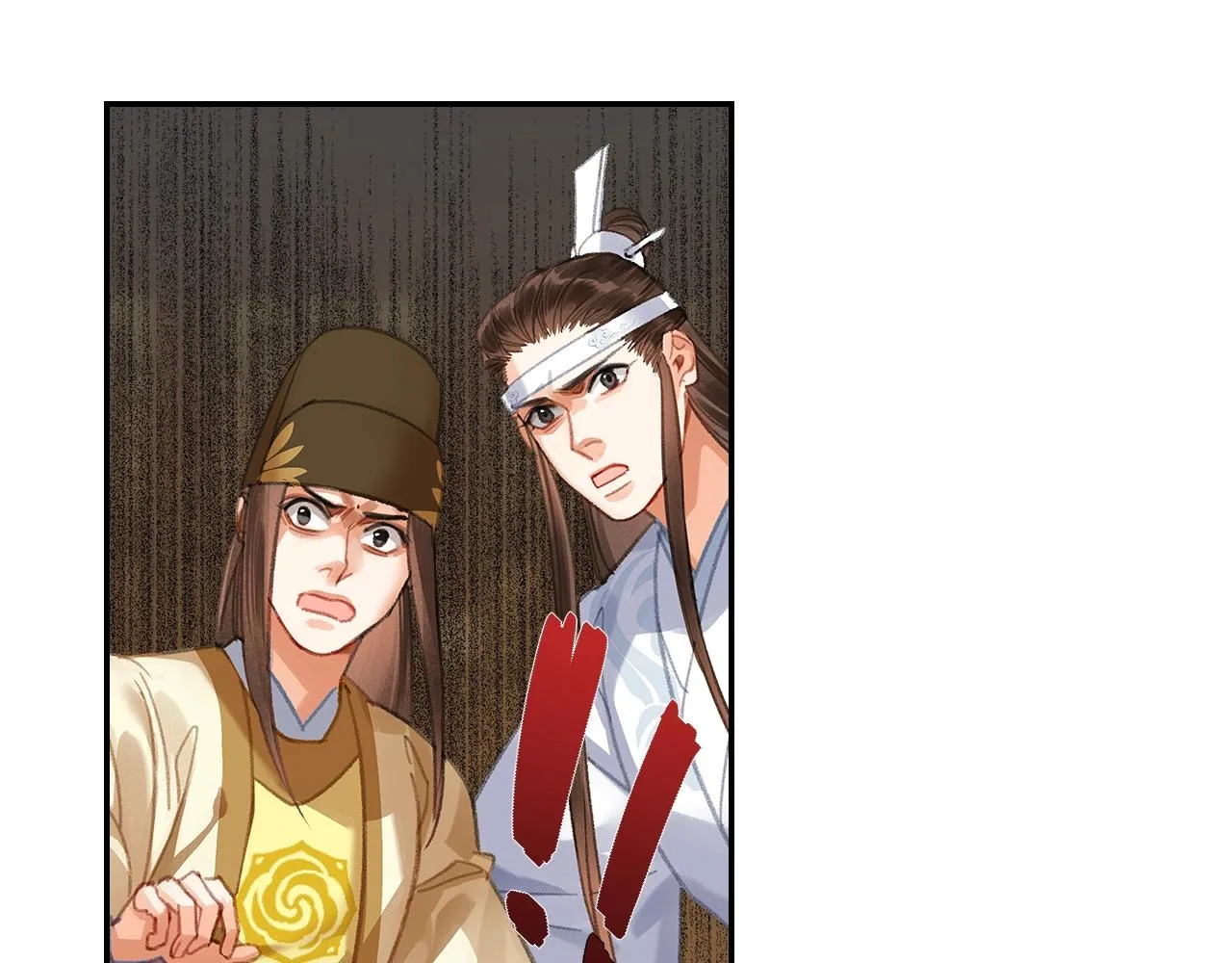 第250话凶尸入棺 第34页