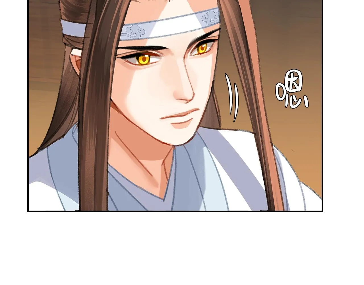 第250话凶尸入棺 第42页