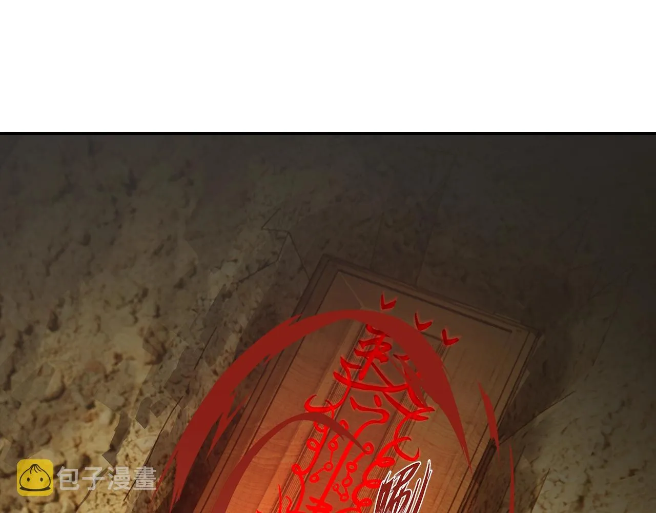 第250话凶尸入棺 第57页