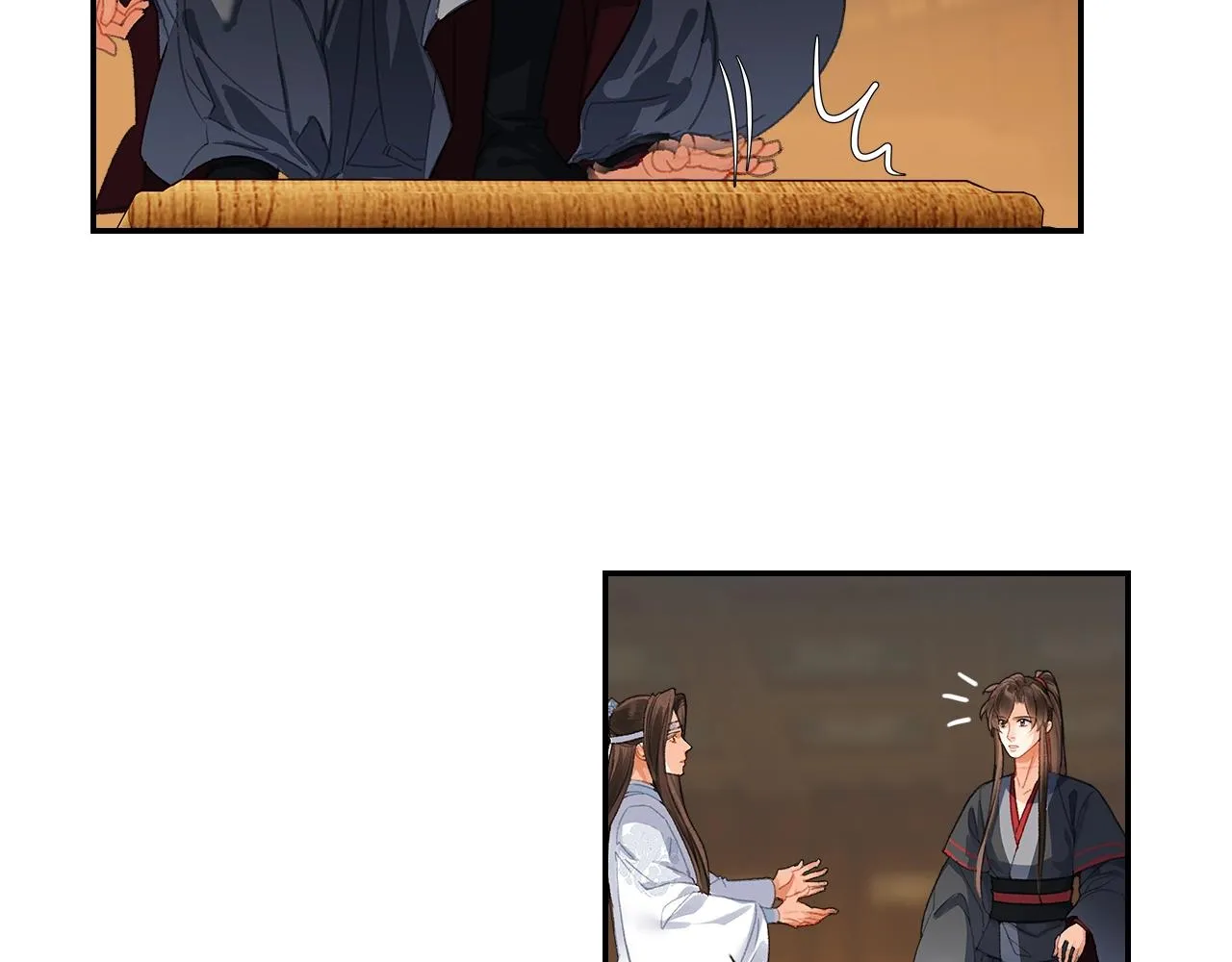第251话 小心背后 第5页