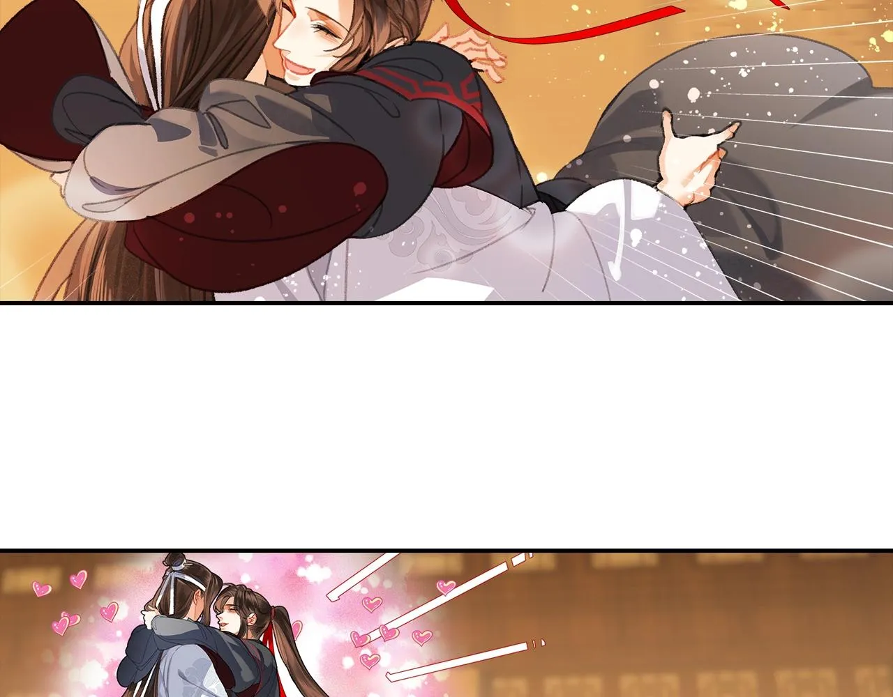 第251话 小心背后 第7页