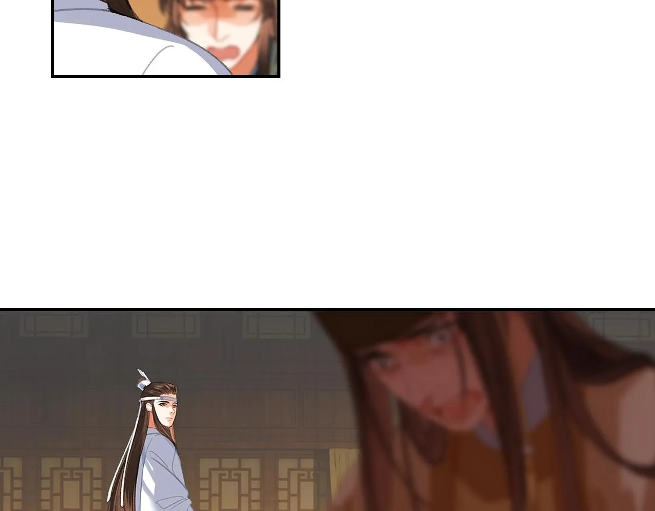 第251话 小心背后 第16页