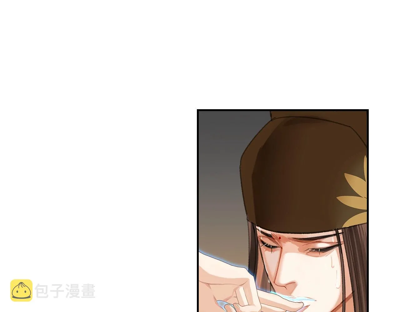 第251话 小心背后 第27页
