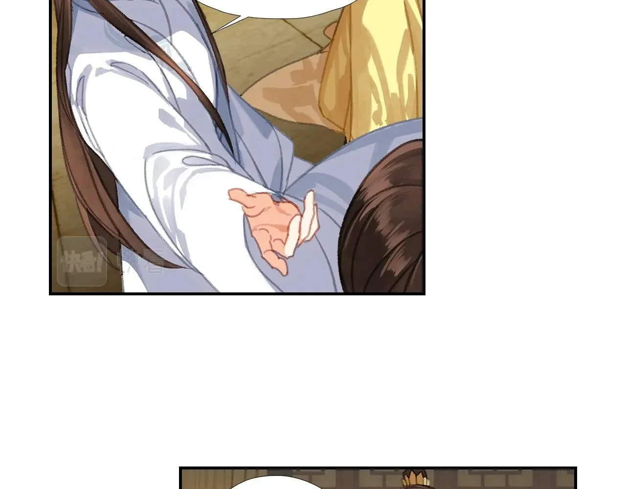 第251话 小心背后 第31页